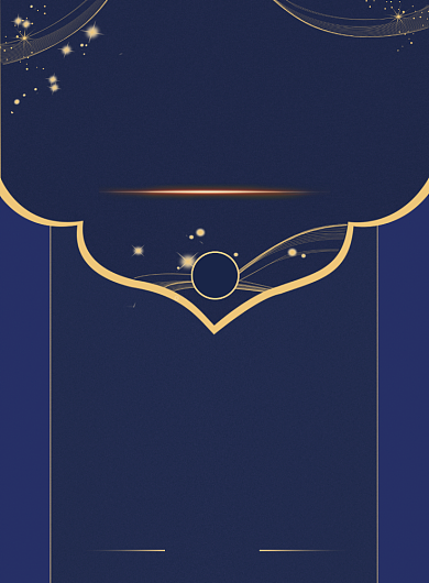 高贵蓝色质感企业员工嘉宾邀请函印刷海报背景