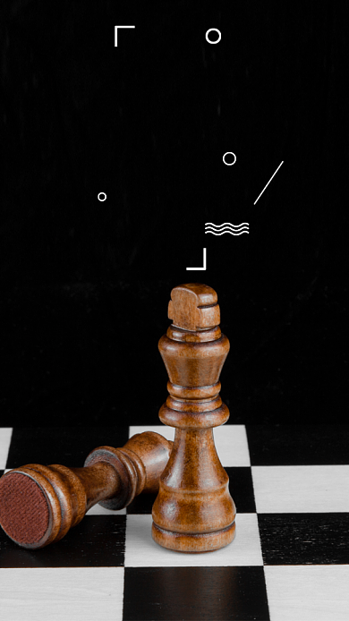 黑色大气永不言弃手机海报背景