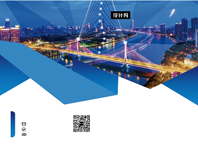 蓝色科技大气招商加盟二折页模板背景