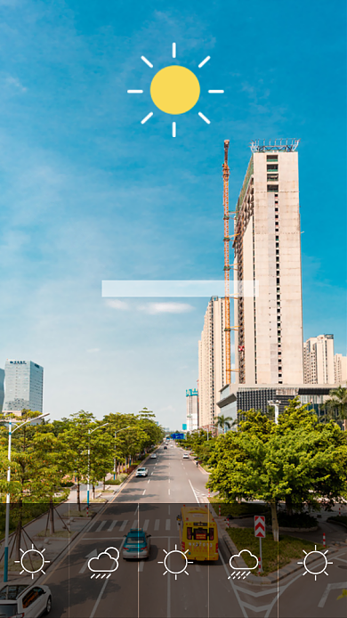 一周天气预报播报手机海报背景