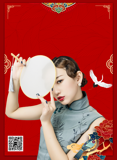 东方美学国潮来了推广促销海报背景