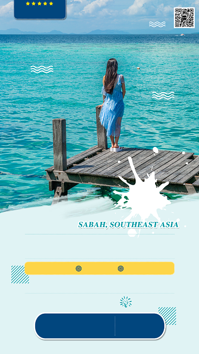 蓝色简约东南亚仙本那旅游景点海报背景