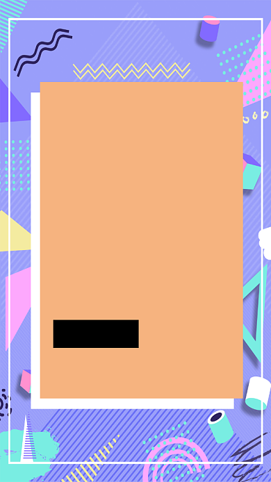 简约大气低价促销双十一海报背景