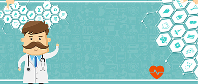 健康医疗疾病预防广告微信公众号素材图片背景