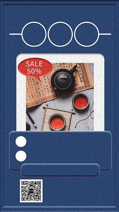 蓝色文艺养生茶宣传手机海报背景