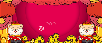 红色剪纸风喜庆卡通手绘老鼠腊月小年微信公众号素材图片背景