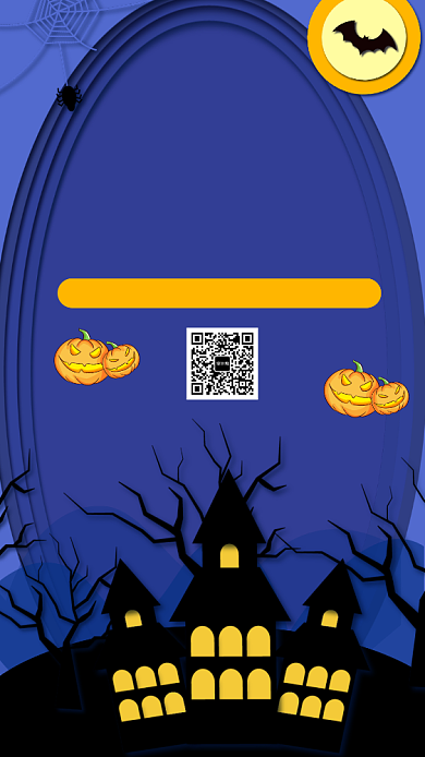 创意插画万圣节主题派对手机海报模板背景