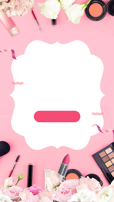 美妆促销粉色甜美简约手机海报背景