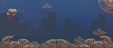 房地产招商公众号首图背景