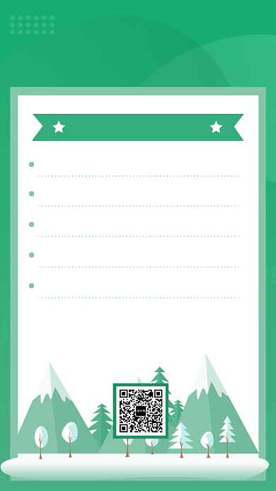 绿色扁平卡通店铺价目表海报背景