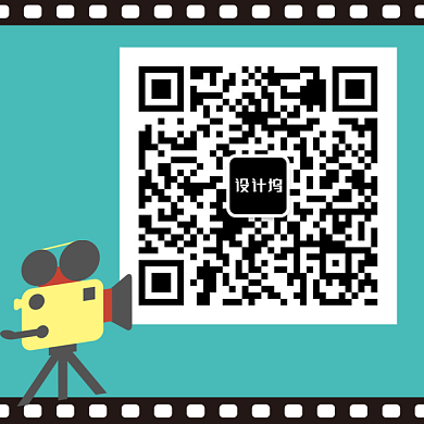 简约摄影关注新媒体二维码背景