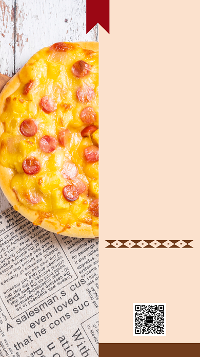 简约披萨手机海报背景