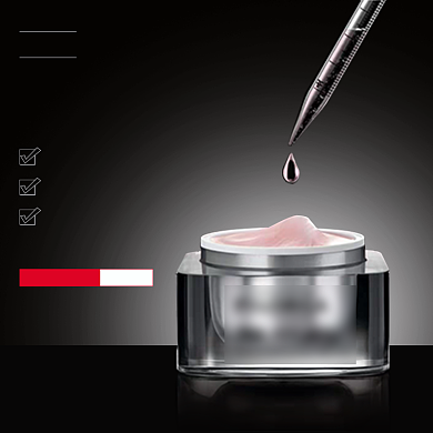 多维赋活舒缓提亮主图直通车背景