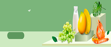 创意蔬果生鲜促销活动首图背景