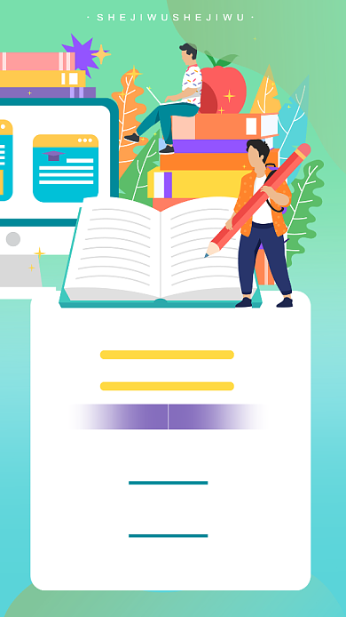 前端课程电脑上课手机海报背景