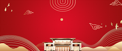 金色大气新中式中国风祥云飞鸟房地产广告微信公众号素材图片背景