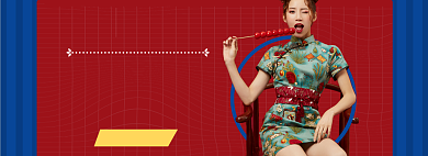 女装裙子连衣裙国潮促销特惠海报模版背景