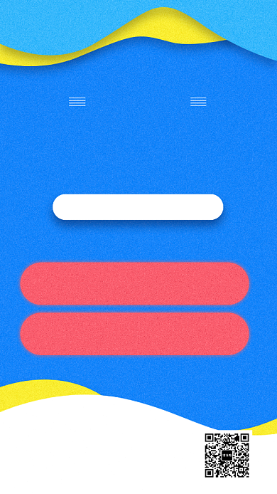 金融投资理财活动海报背景