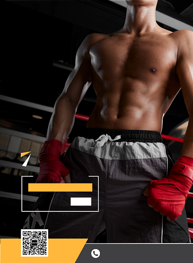 有氧健身 健身俱乐部促销宣传海报背景