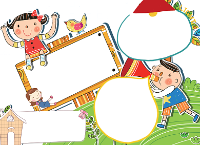 国庆手抄报宣传小报卡通欢度背景