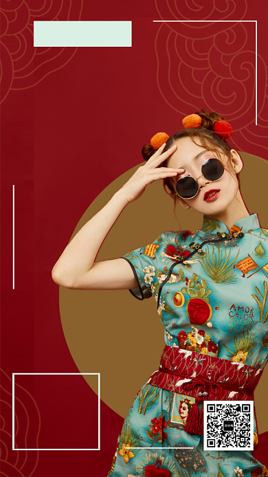 红色女装古风促销手机海报背景