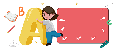 托管班开课培训公众号首图背景