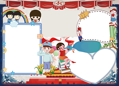 庆国庆手抄报宣传小报创意卡通背景