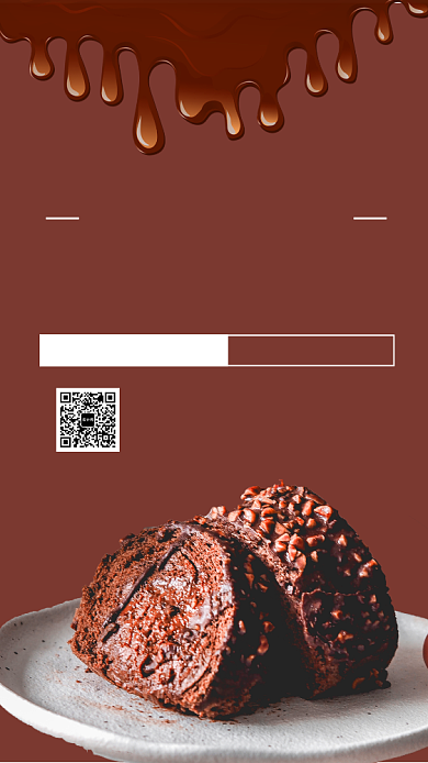 咖啡色简约巧克力面包美食手机海报模板背景