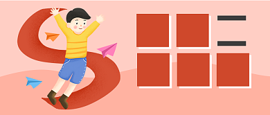 简约扁平卡通国际青年节公众号首图背景