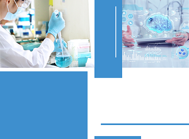 医疗美容宣传广告印刷二折页背景