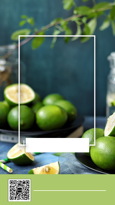 绿色时尚青柠檬手机海报背景