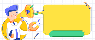《少年的你》票房新媒体首图背景