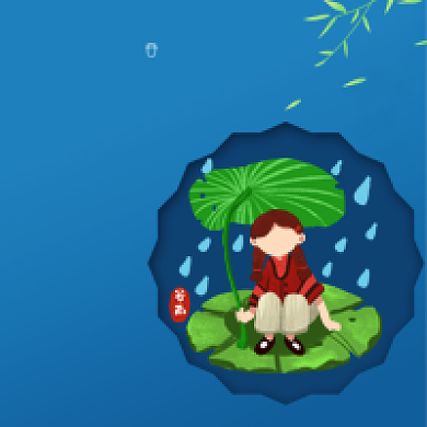 蓝色手绘扁平女孩公众号次图背景