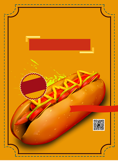 红色黄色插画风餐饮美食美式热狗印刷海报背景