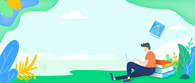 终极拯救班​公众号首图背景