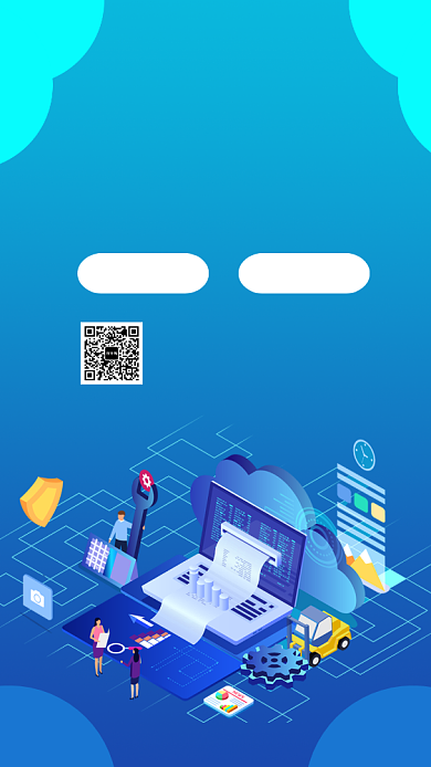 诚聘精英企业招聘人才手机海报背景