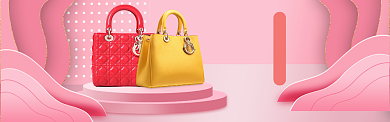 粉色简约箱包新品淘宝banner背景
