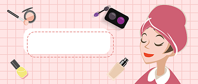 化妆小妙招美妆系列公众号首图背景