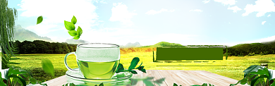茶香特惠海报模版banner背景