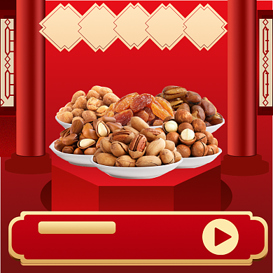 过年不打烊年货零食直通车背景