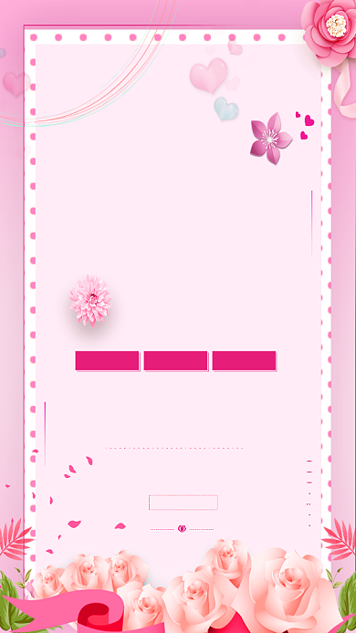 母亲节感恩清新促销活动母女唯美手机海报背景