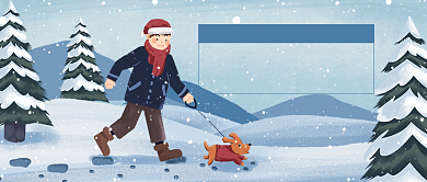 传统文化24节气大雪公众号首图背景