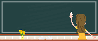 暑假辅导培训班公众号首图背景