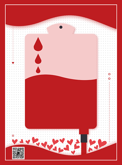 红色爱心公益无偿献血印刷海报背景