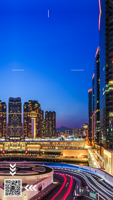 APEC蓝色系城市扁平海报背景