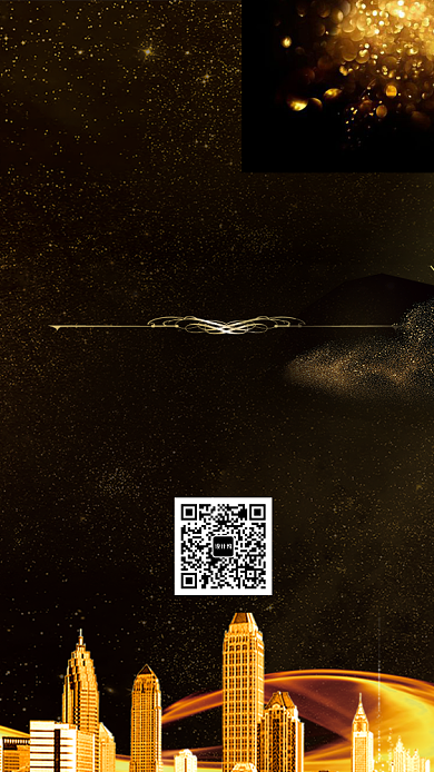 黑色大气旺铺火热招商手机海报背景