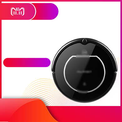 红色双十一智能扫地机器人大促直通车背景