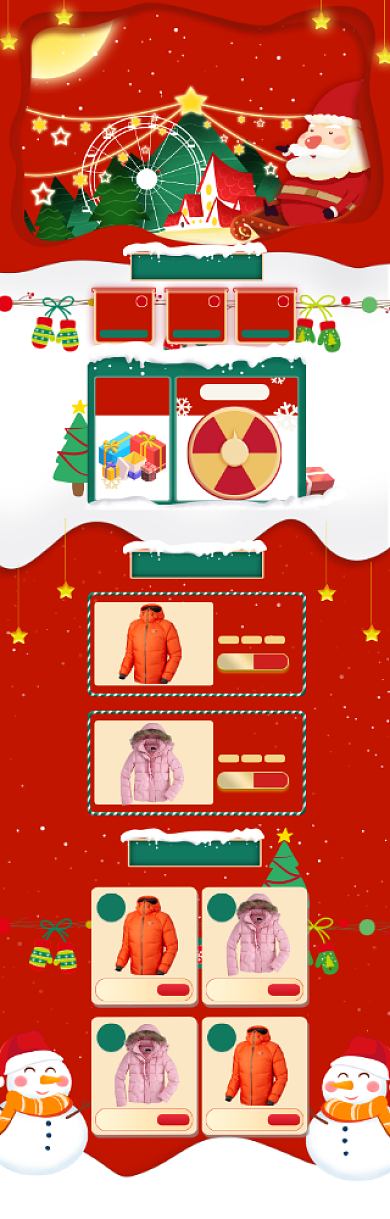 卡通风格圣诞节女款羽绒服电商首页背景