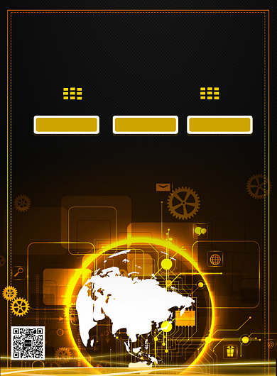 商务理财投资印刷海报背景