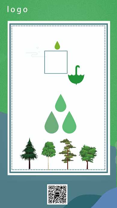 节约水资源公益宣传海报背景